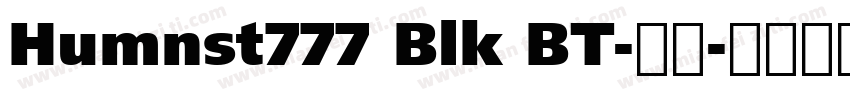 Humnst777 Blk BT-常规字体转换